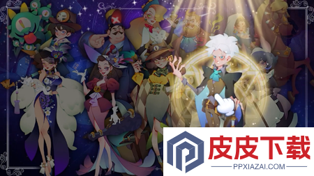幻灵召唤师阵容排行
