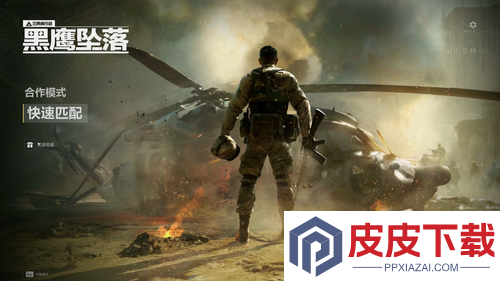 三角洲行动圣诞树巴克什会给三幻神吗