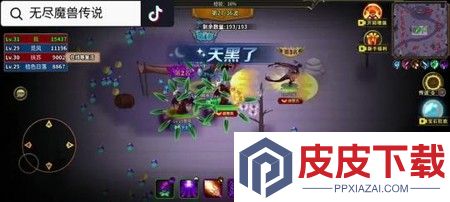 无尽魔兽传说兑换码长期有效