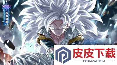 枭雄天下最强角色排行
