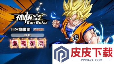 枭雄天下兑换码官方最新