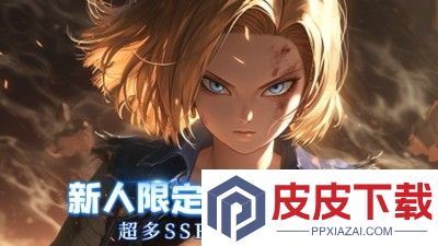 枭雄天下兑换码官方最新