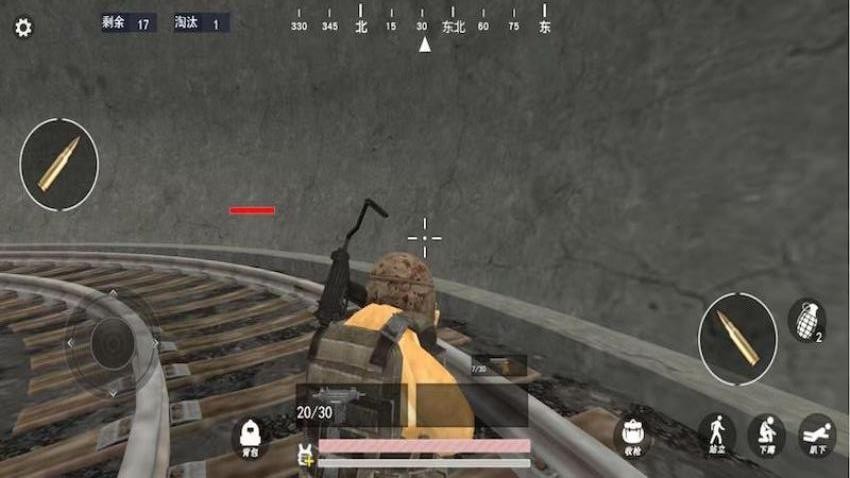 地铁逃生吃鸡模拟手游最新版下载
