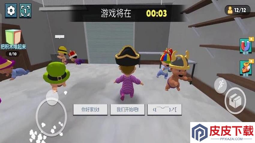 猫鼠游戏手机游戏下载