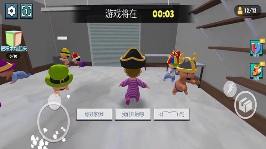 猫鼠游戏手机游戏下载