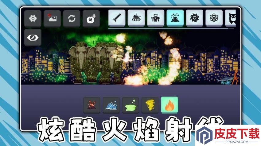 奶龙大作战手游下载