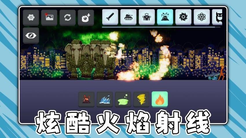 奶龙大作战手游下载