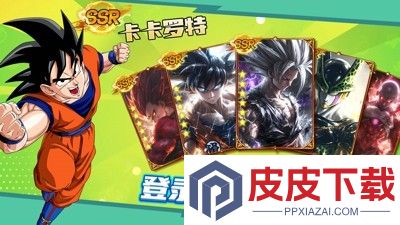 龙珠超决斗兑换码最新有效