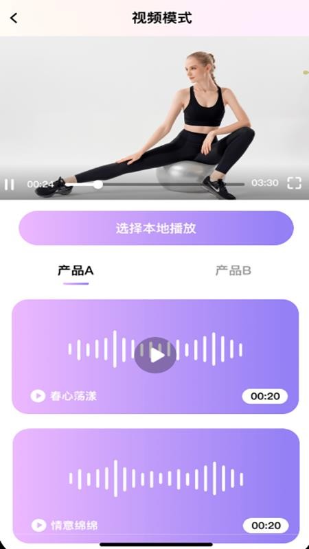 趣玩有品app最新版下载