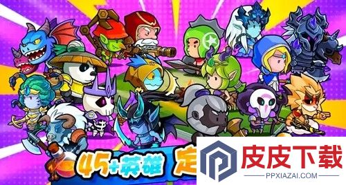 几何王国兑换码大全2026