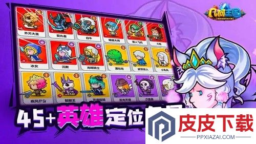 几何王国兑换码大全2026
