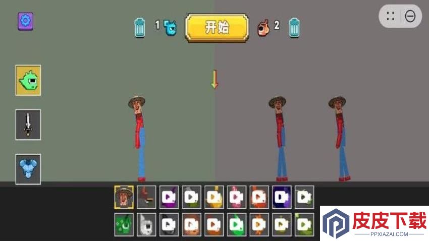 西瓜游乐场游戏最新版下载