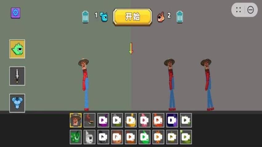 西瓜游乐场游戏最新版下载