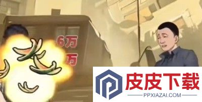 天选逆袭者兑换码最新汇总