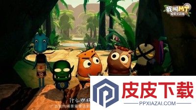 我叫mt口袋守卫战阵容推荐