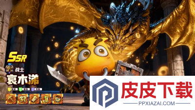 我叫mt口袋守卫战兑换码2026