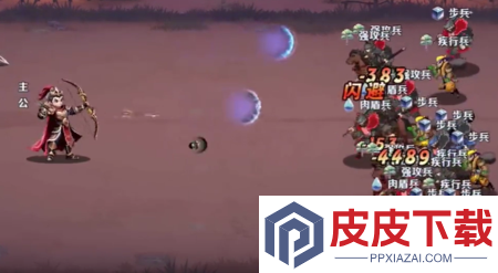 三国鏖战九洲兑换码合集