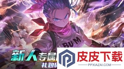 枭雄天下最强阵容推荐