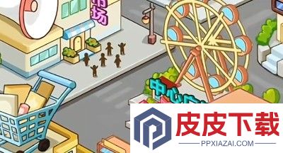 少爷逆袭记兑换码汇总