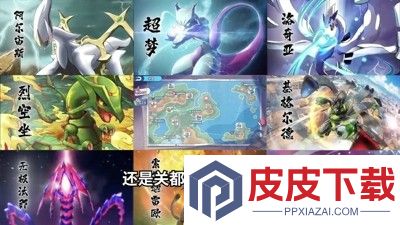 口袋觉醒0.1折版下载