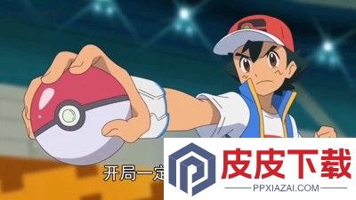 口袋觉醒0.1折版下载