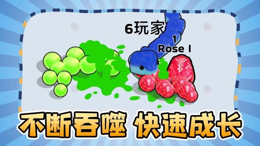 生存剧本游戏免费版下载