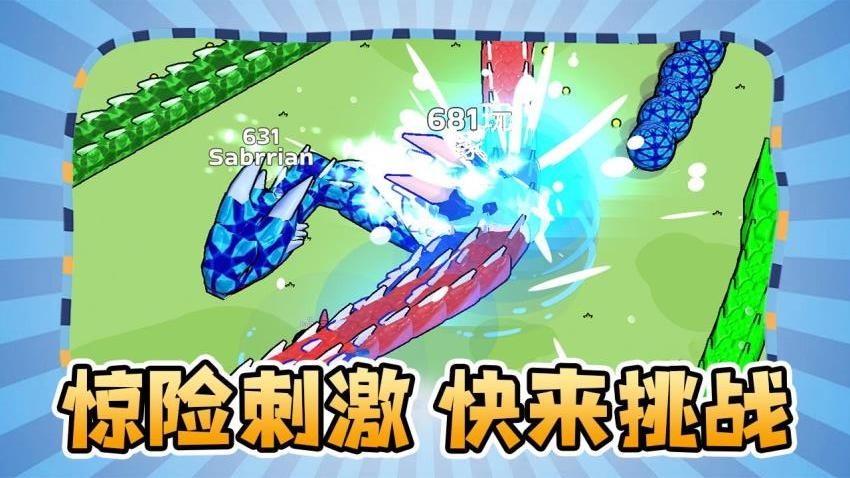 生存剧本游戏免费版下载