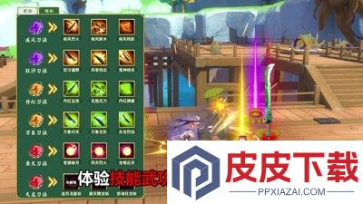 热血江湖归来破解版无限内购