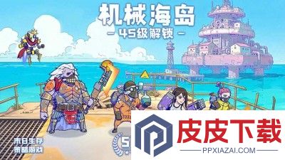 疯狂水世界礼包码最新合集