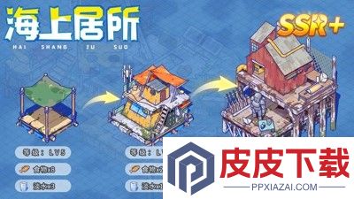 疯狂水世界礼包码最新合集