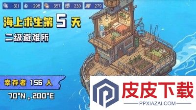 疯狂水世界礼包码最新合集