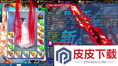 御龙主宰微信小程序礼包码