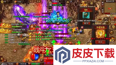 御龙主宰微信小程序礼包码