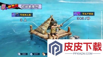 疯狂水世界最强英雄排行