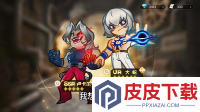 最强斗王兑换码永久有效