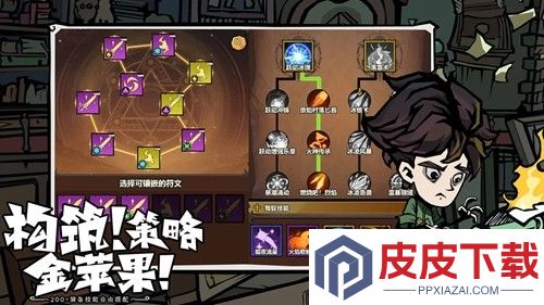 无尽探险队兑换码10万钻石