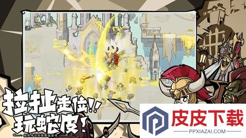 无尽探险队兑换码10万钻石