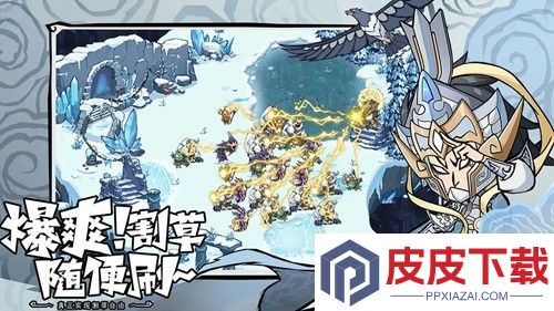 无尽探险队兑换码10万钻石