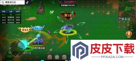 魔兽进化论最强技能组合