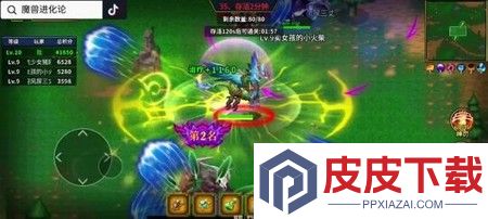 魔兽进化论最强技能组合