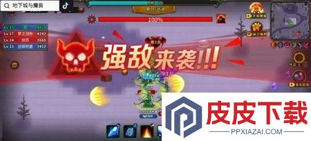 地下城与魔兽破解版免广告