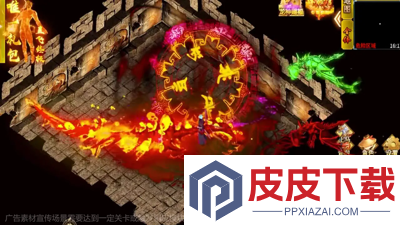 御龙主宰职业选择推荐