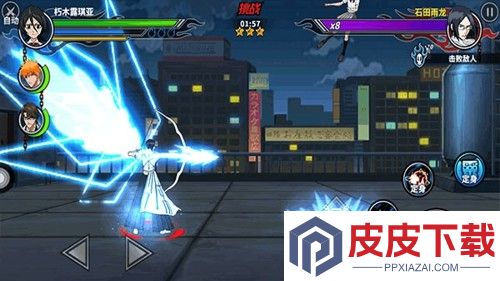 境界死神激斗ur四选一哪个好