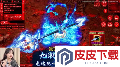 御龙主宰怎么赚钱