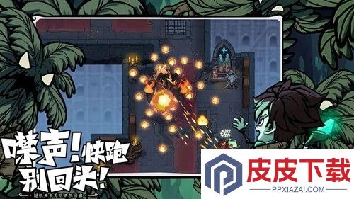 无尽探险队职业推荐