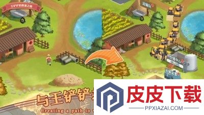王铲铲的致富之路兑换码大全