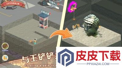 王铲铲的致富之路兑换码大全