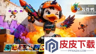 超能下蛋鸭角色强度排行
