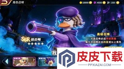 超能下蛋鸭最强阵容