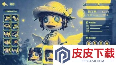 超能下蛋鸭最强阵容